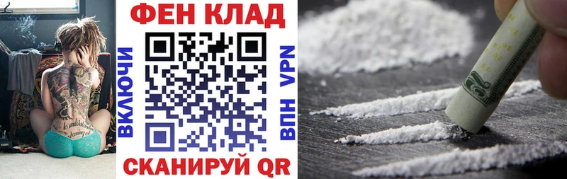 Амфетамин 98% Прохладный