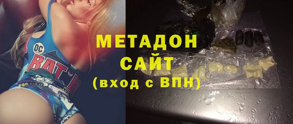 кокс Балабаново