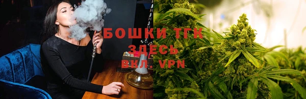 2c-b Баксан