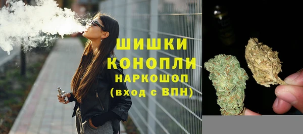 кокс Балабаново