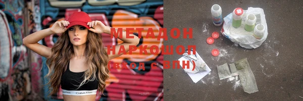 кокс Балабаново