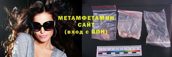 2c-b Баксан
