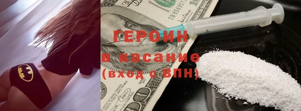 кокс Балабаново