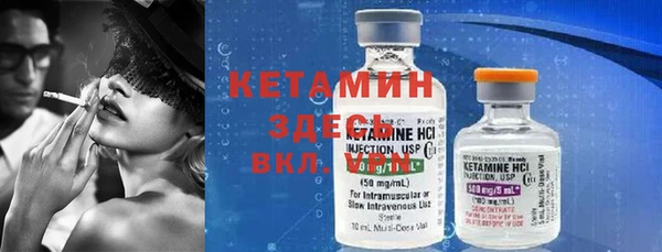 кокс Балабаново