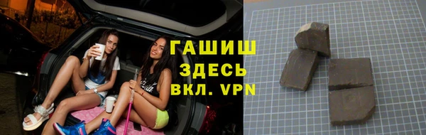 кокс Балабаново