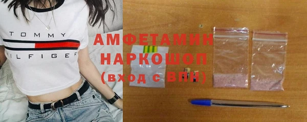 2c-b Баксан