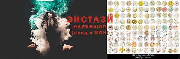 2c-b Баксан