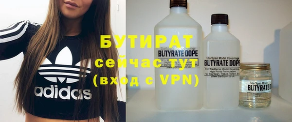 кокс Балабаново