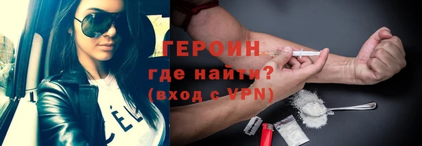 кокс Балабаново