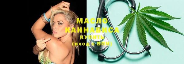 2c-b Баксан