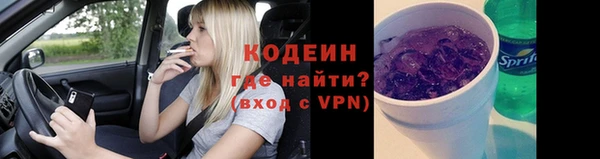 кокс Балабаново