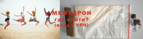 2c-b Баксан