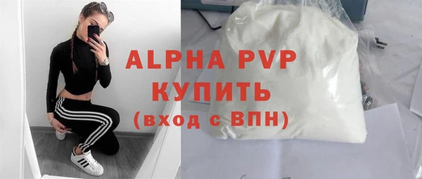 2c-b Баксан