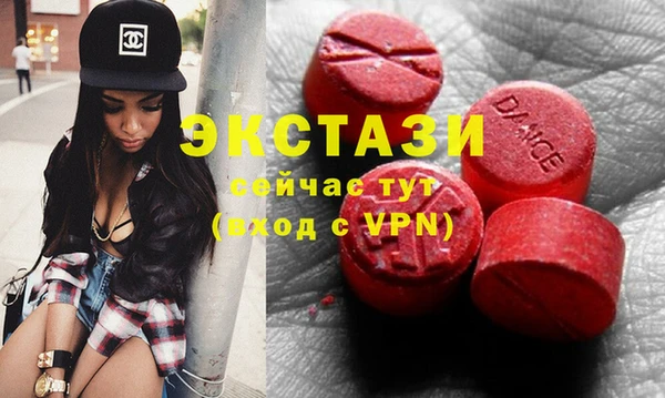 2c-b Баксан