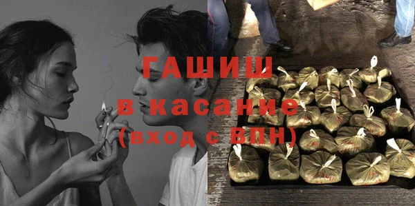кокс Балабаново