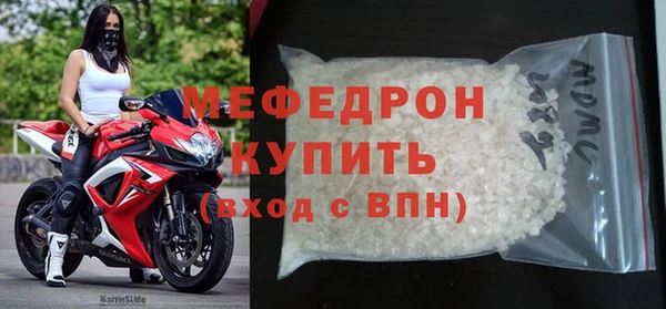 2c-b Баксан