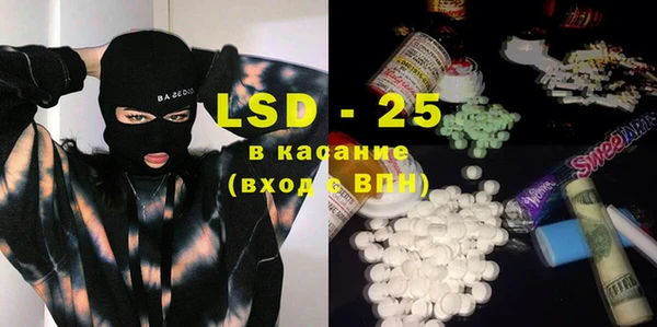 кокс Балабаново