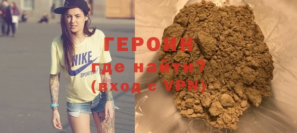 кокс Балабаново