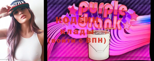 кокс Балабаново