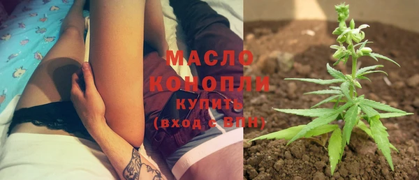 кокс Балабаново