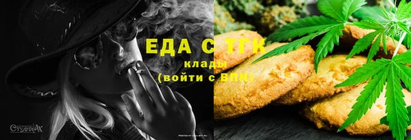 кокс Балабаново