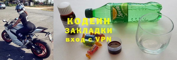 кокс Балабаново