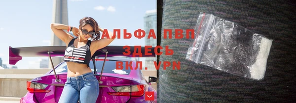 кокс Балабаново